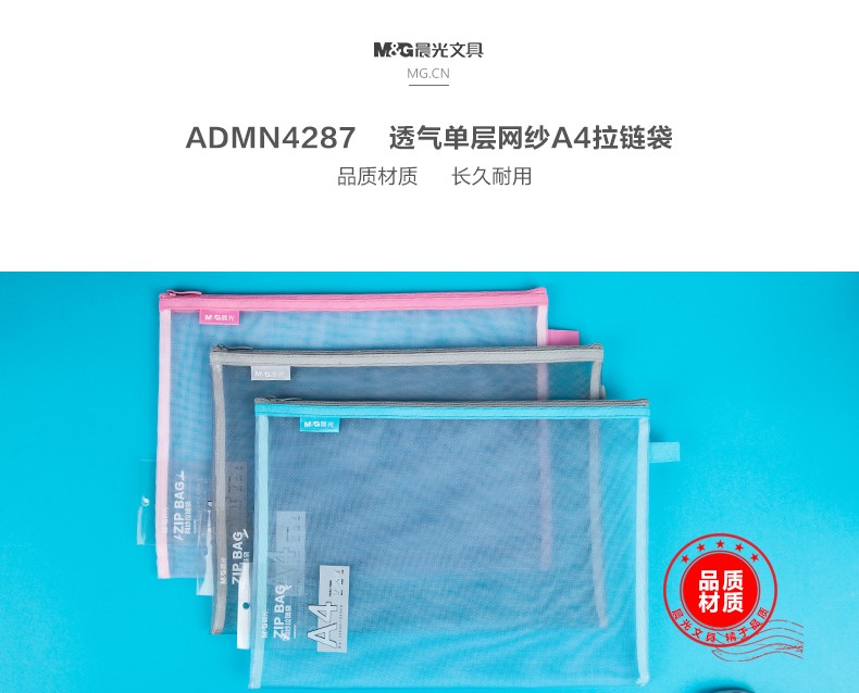 1_商品描述.jpg