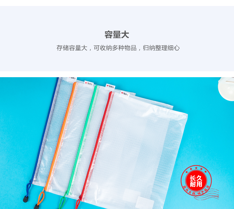 3_商品描述.jpg