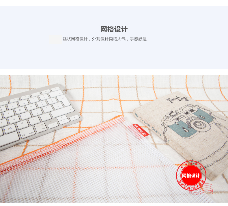 3_商品描述.jpg