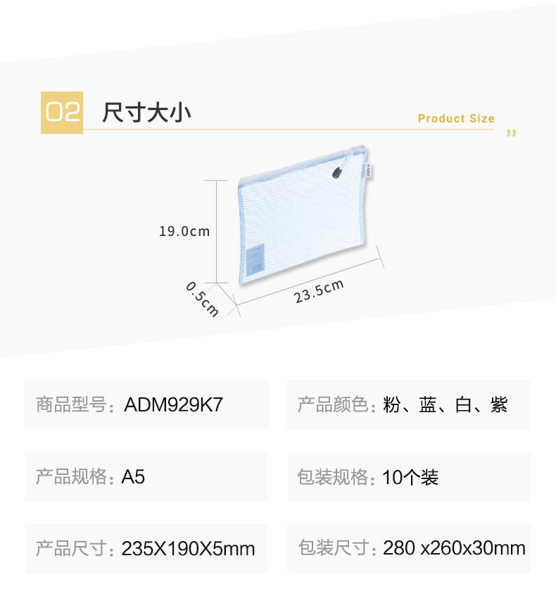 2_商品描述.jpg
