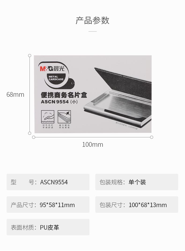 2_商品描述.jpg