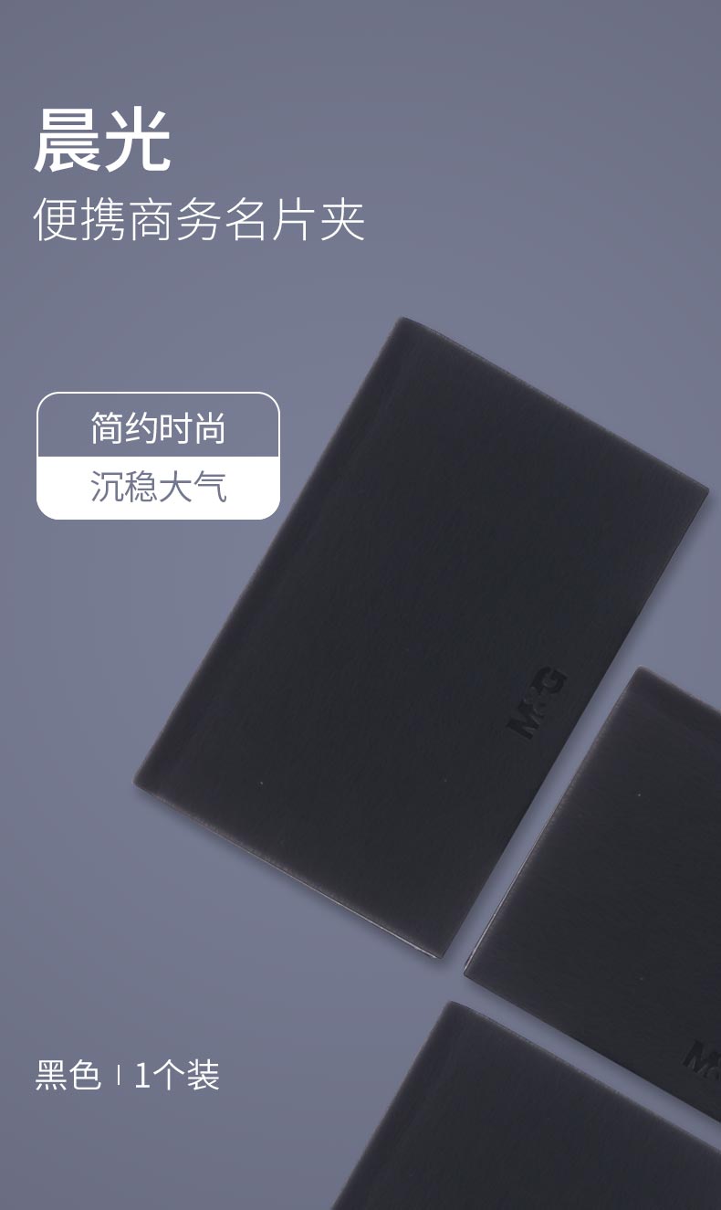 1_商品描述.jpg