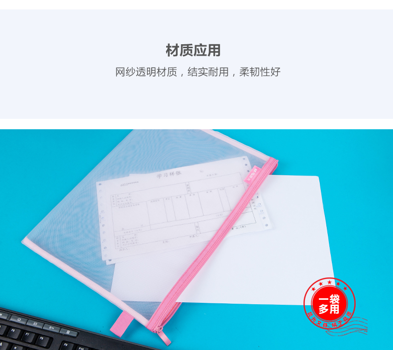 2_商品描述.jpg
