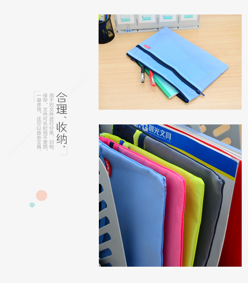 4_商品描述.jpg