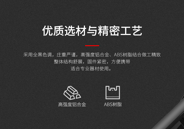 12_商品描述.jpg