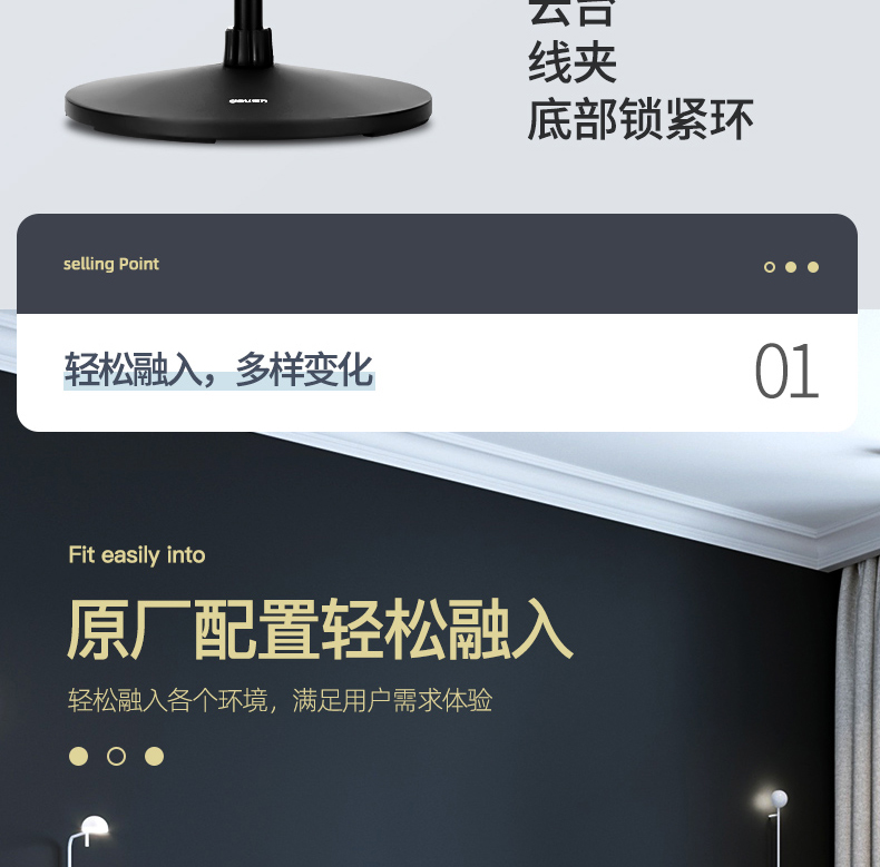 6_商品描述.jpg