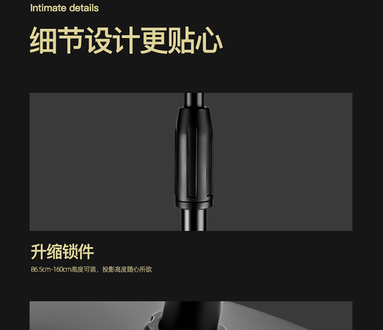 18_商品描述.jpg