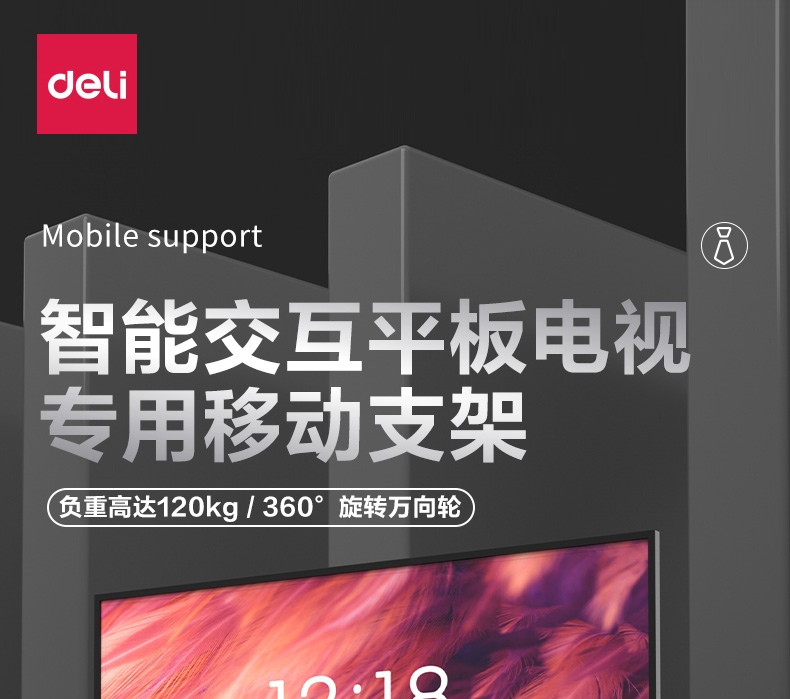 1_商品描述.jpg