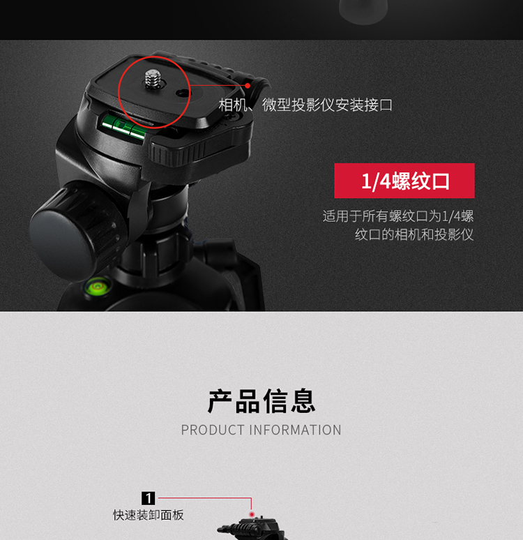 17_商品描述.jpg