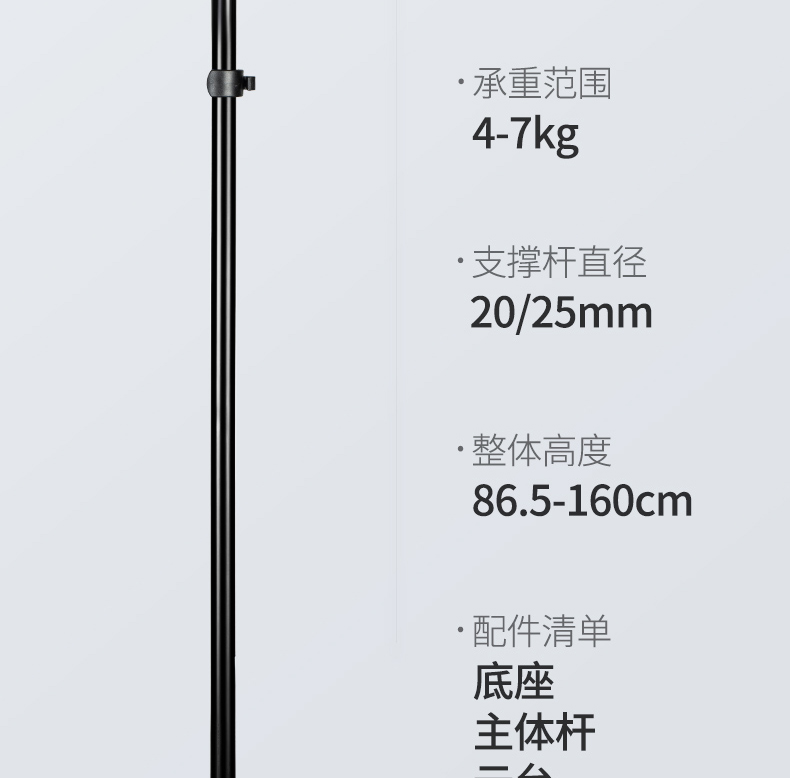 5_商品描述.jpg