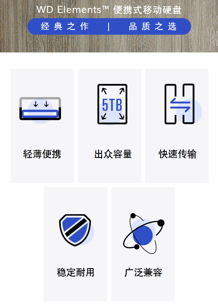 8_商品描述.jpg