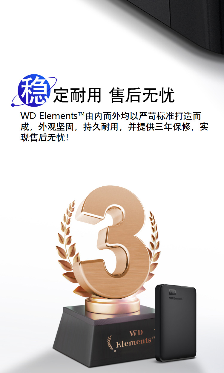 12_商品描述.jpg