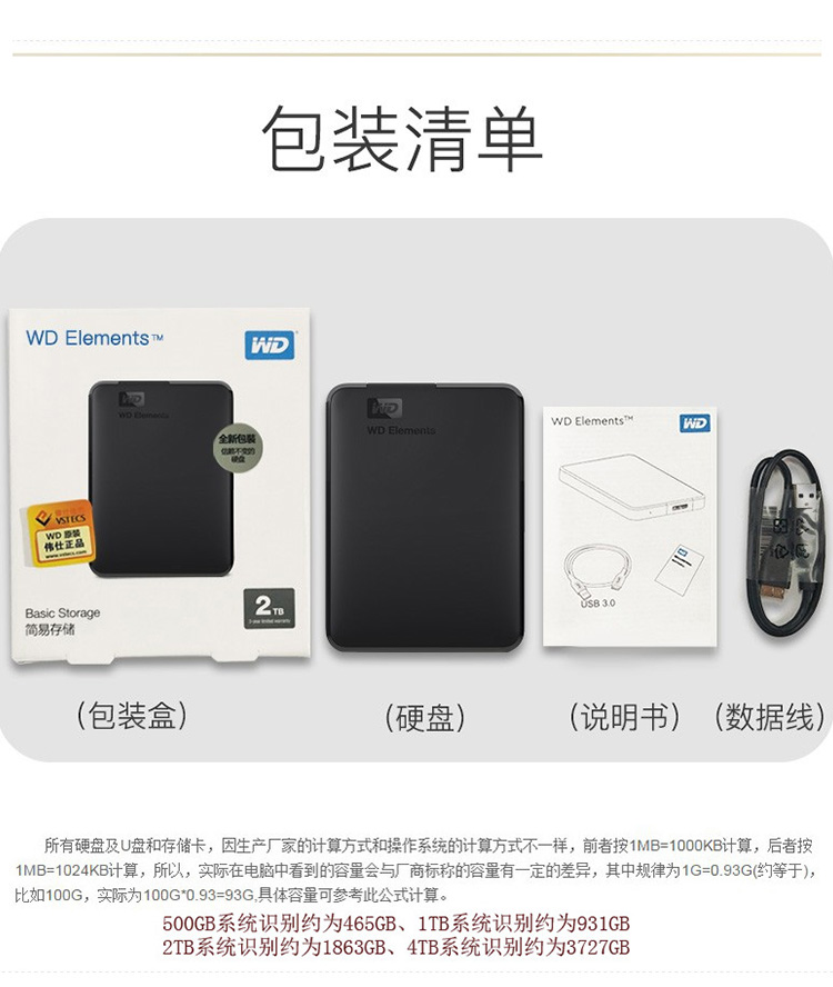 16_商品描述.jpg