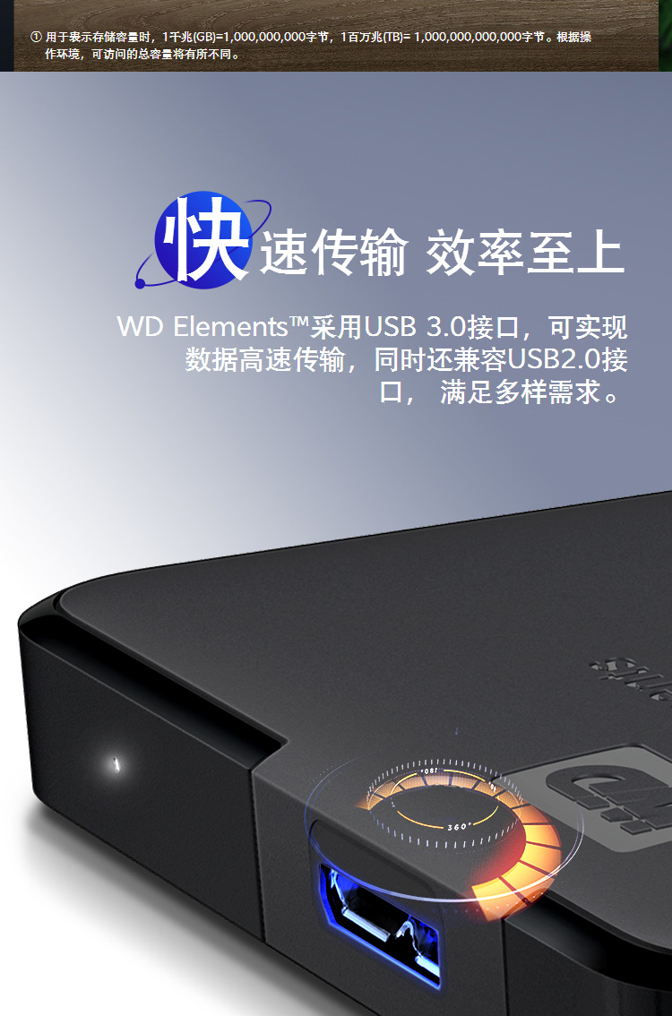 11_商品描述.jpg