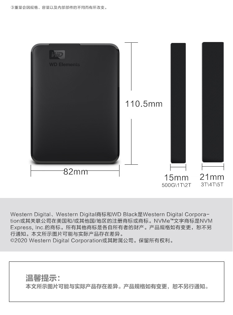 15_商品描述.jpg