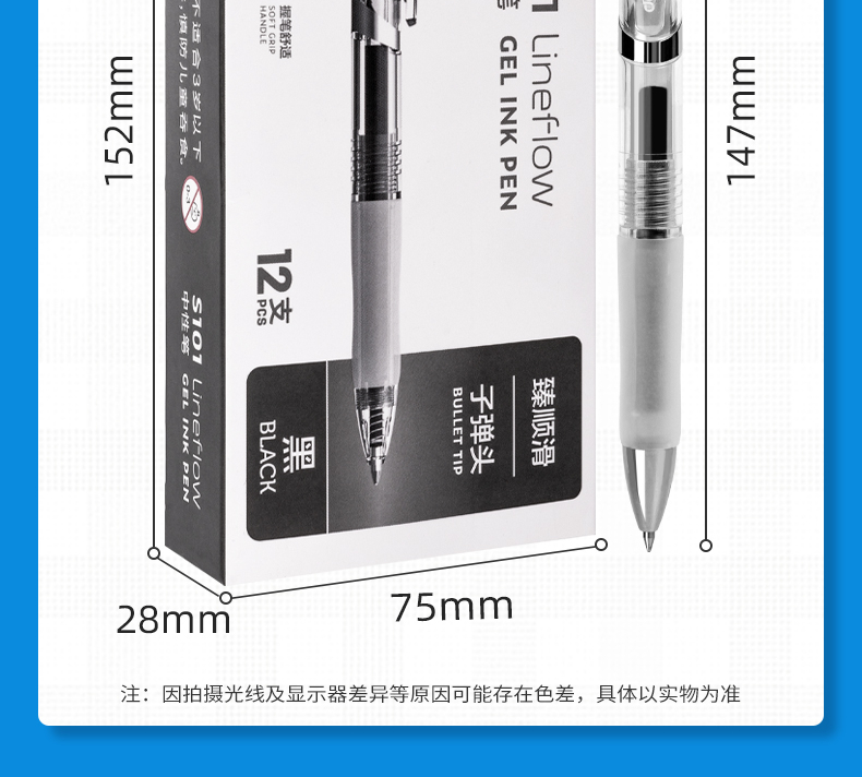 16_商品描述.jpg