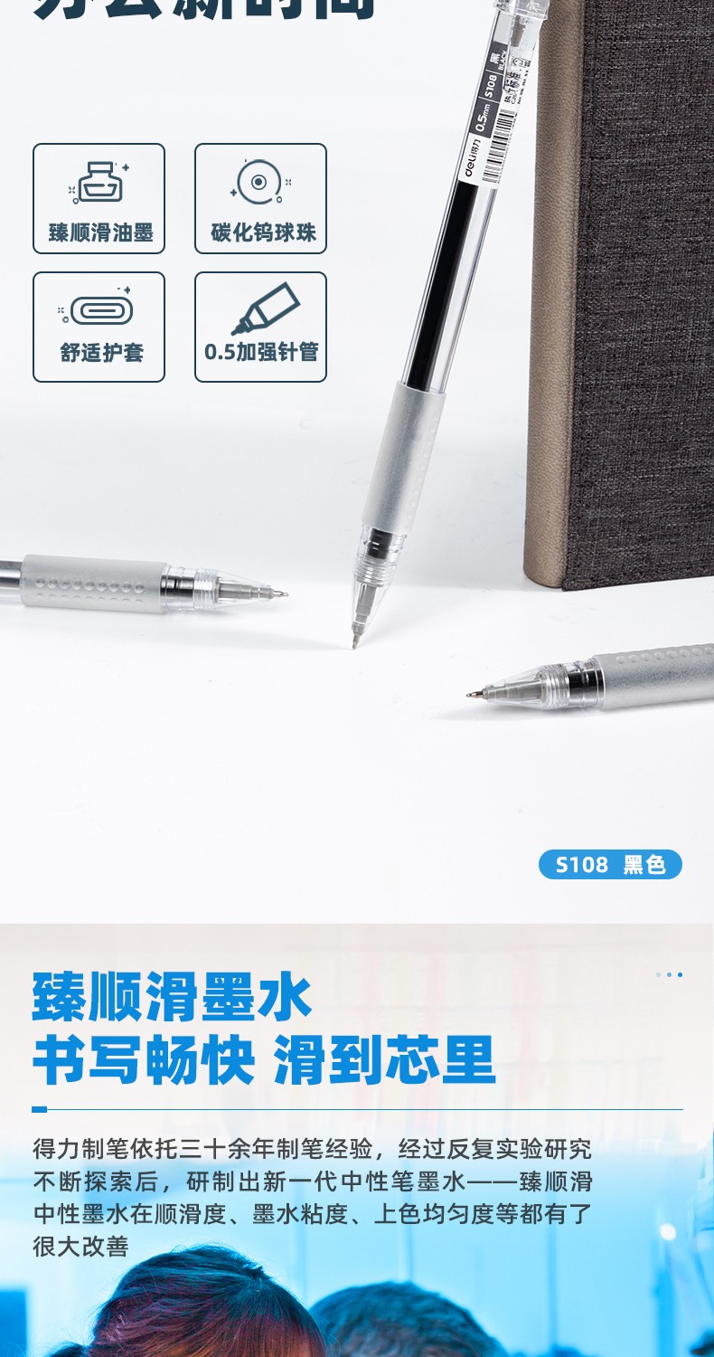 2_商品描述.jpg