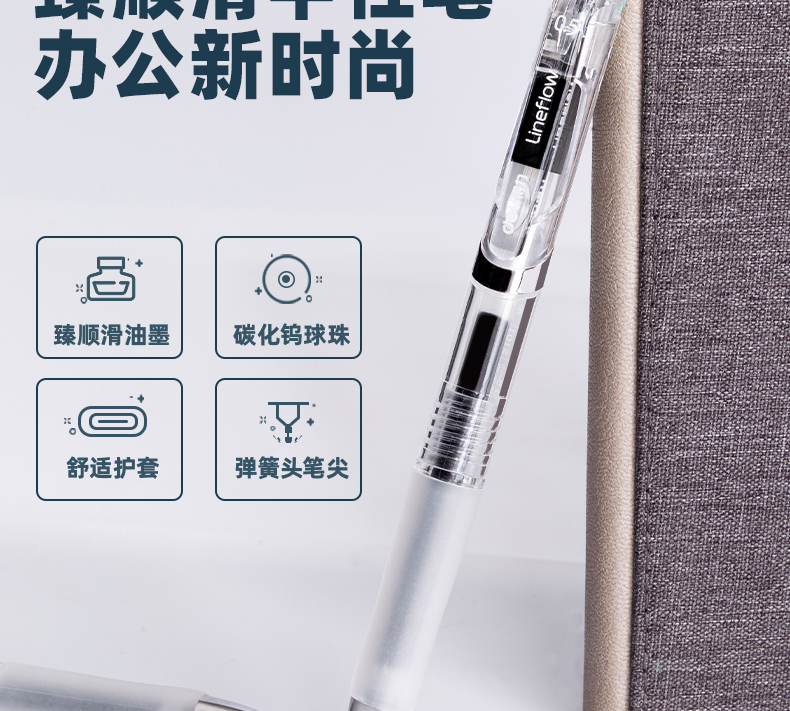 3_商品描述.jpg