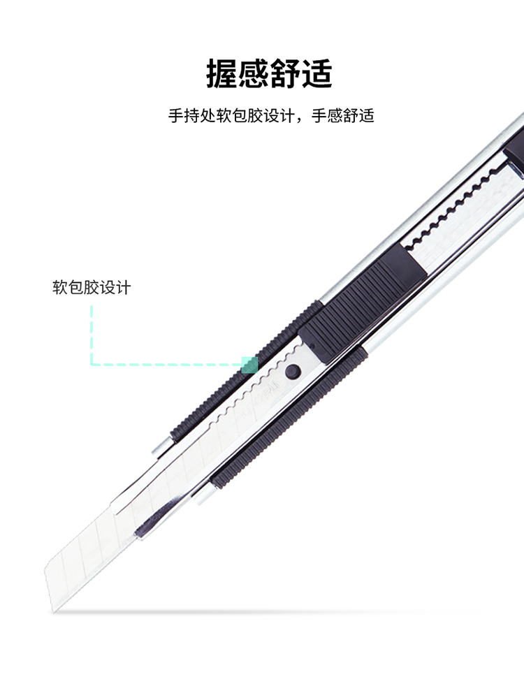 5_商品描述.jpg