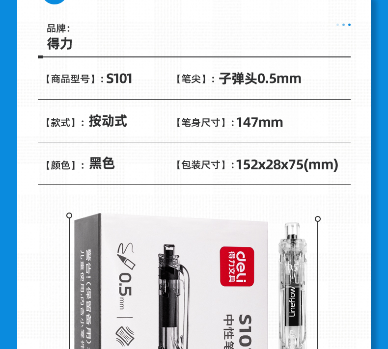 15_商品描述.jpg