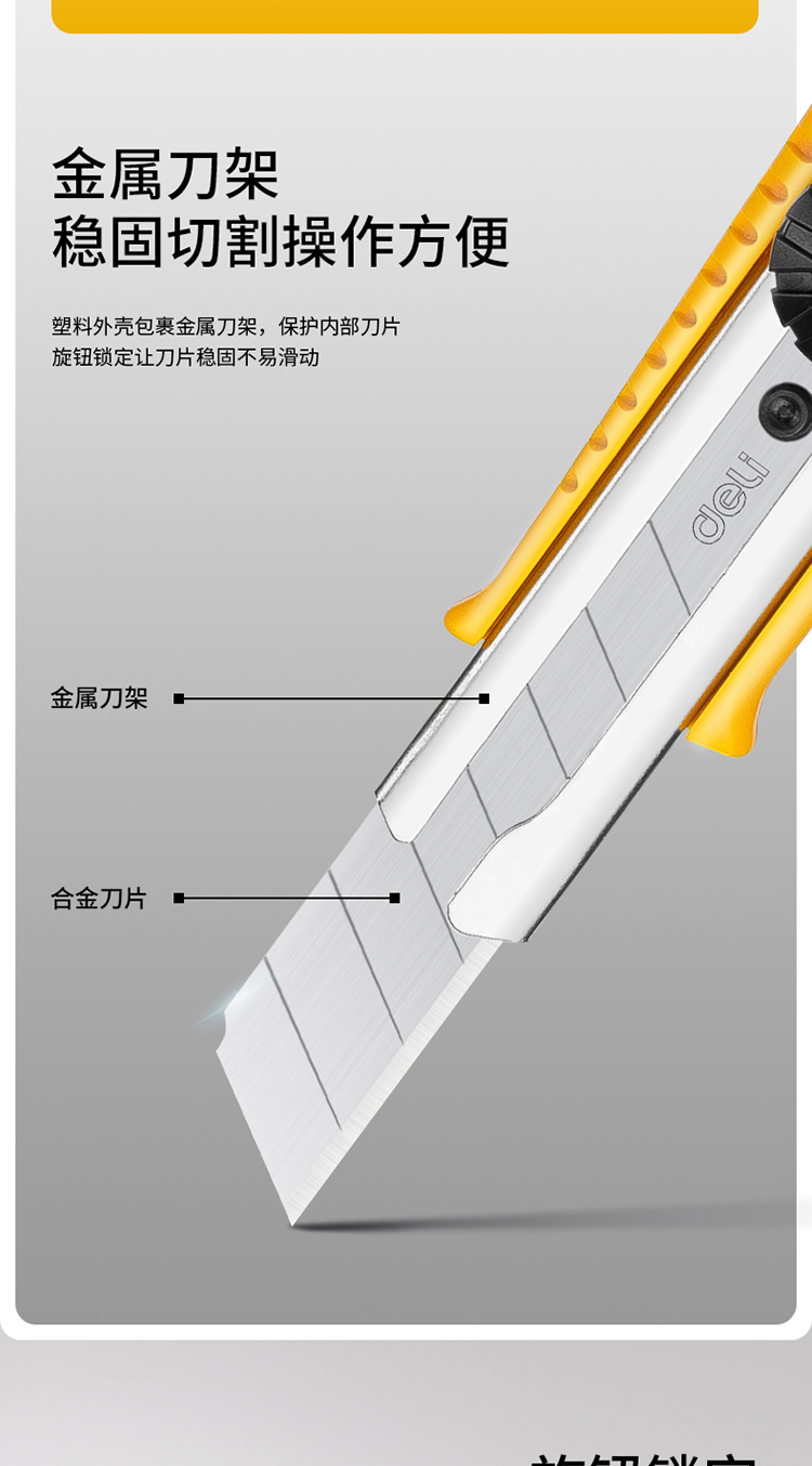 2_商品描述.jpg