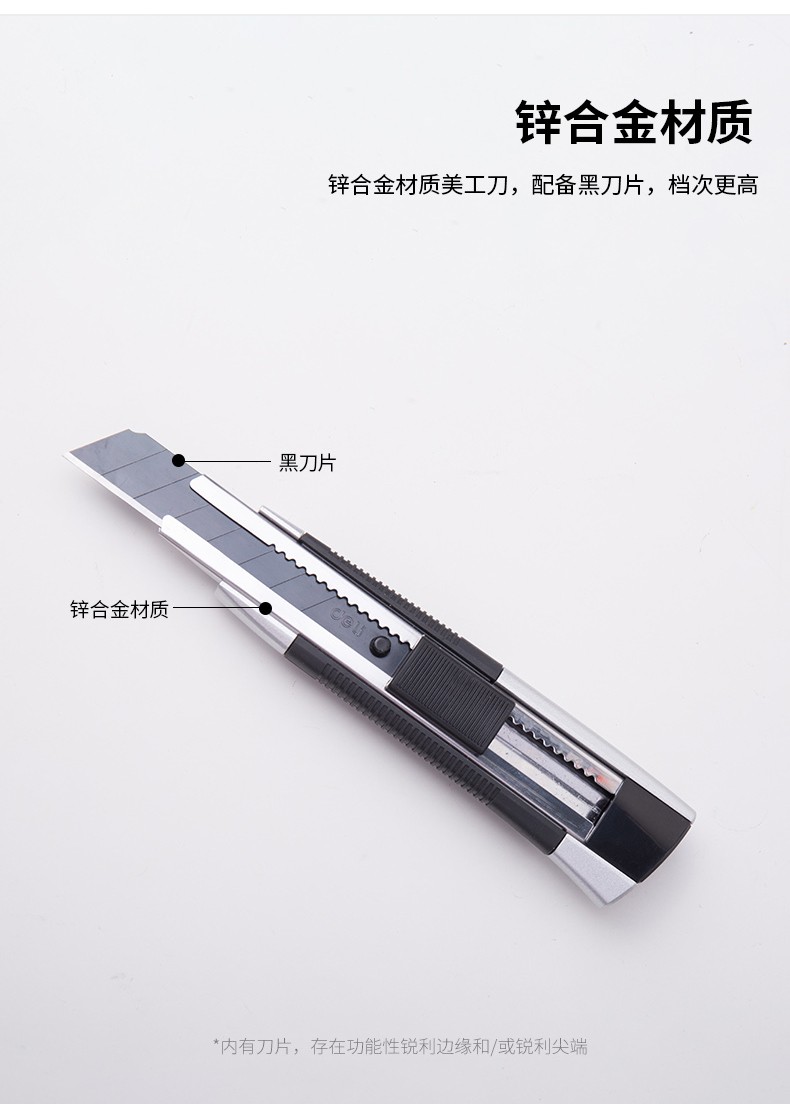 3_商品描述.jpg