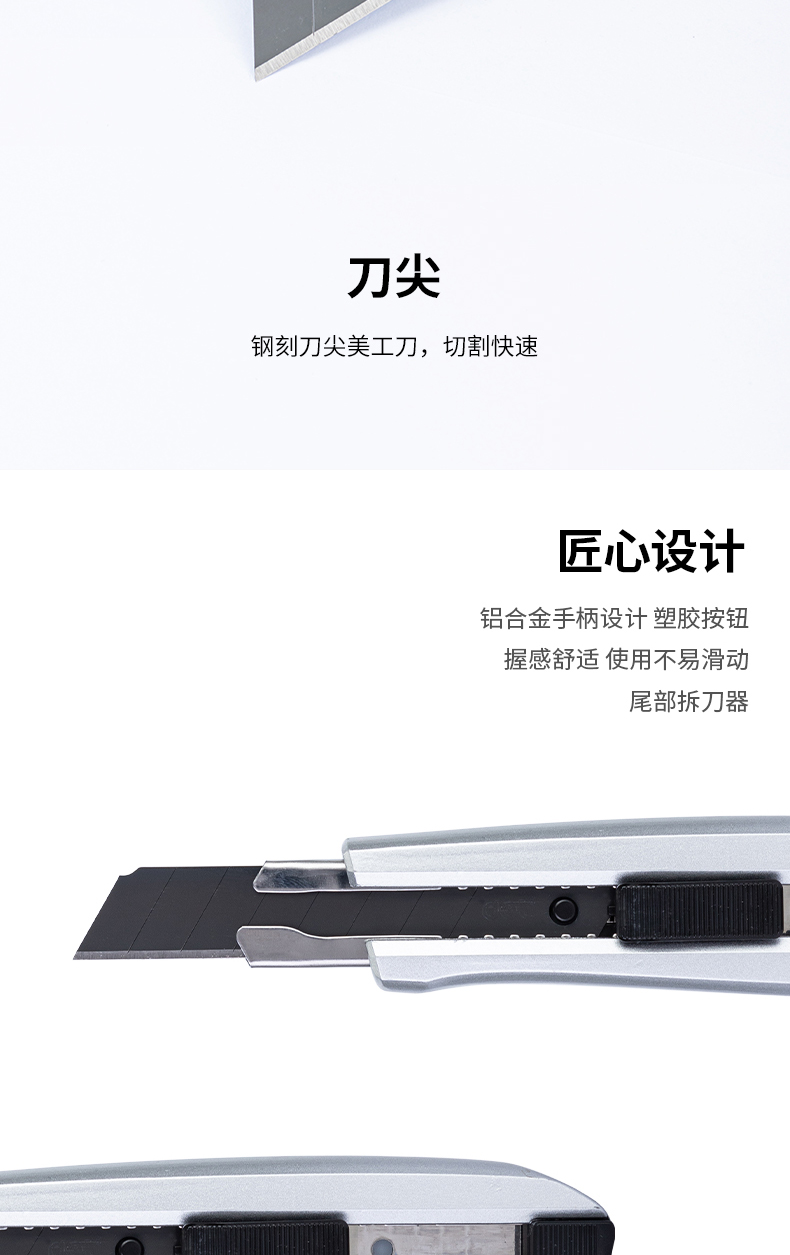 5_商品描述.jpg