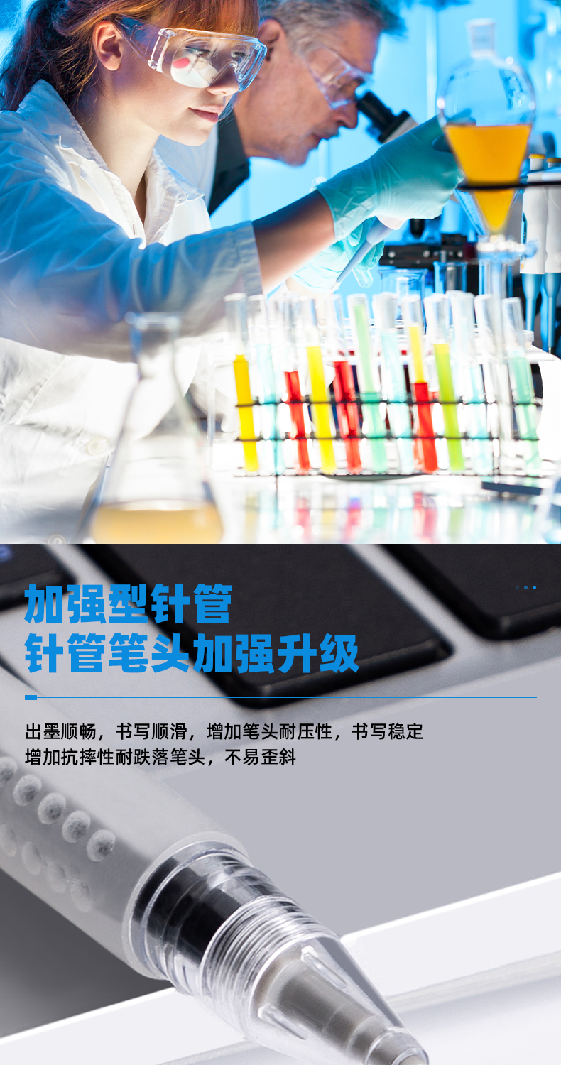 3_商品描述.jpg