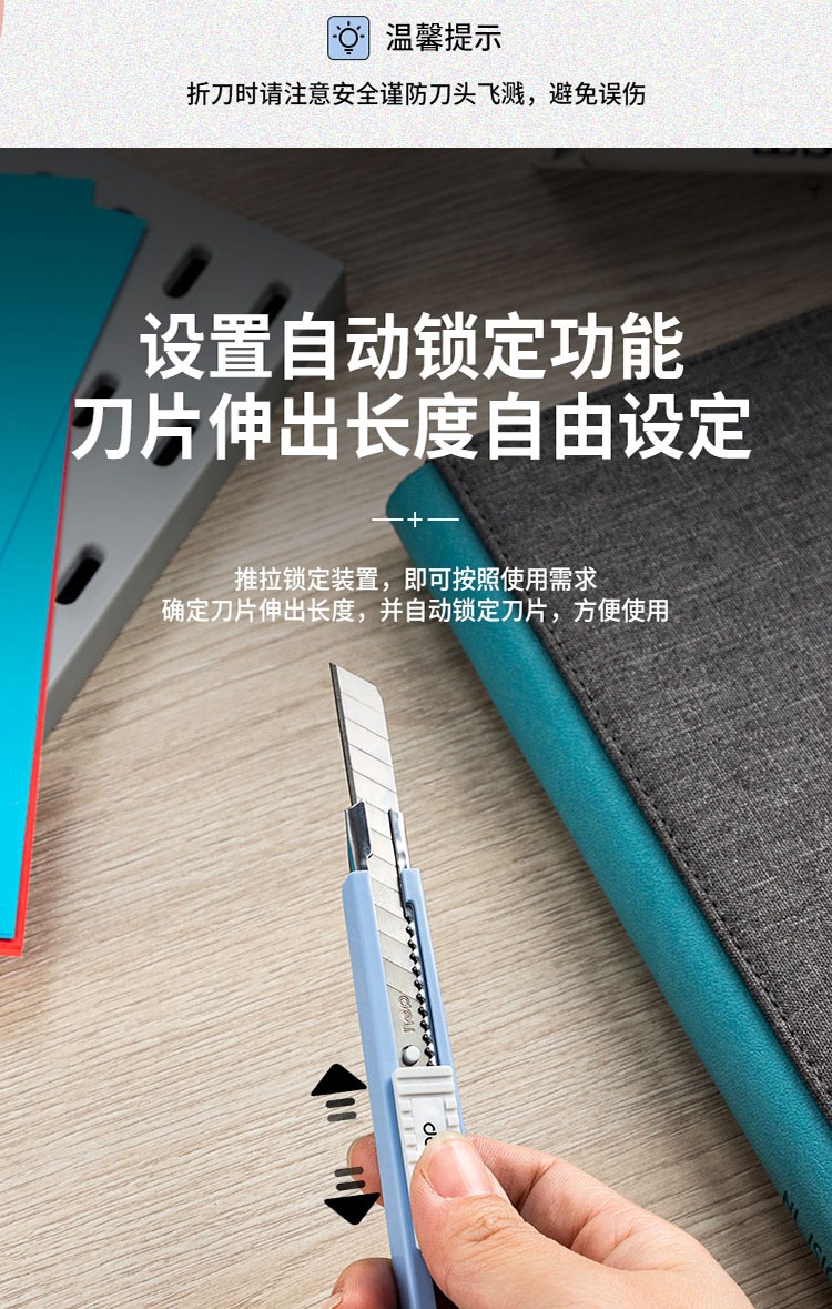 6_商品描述.jpg