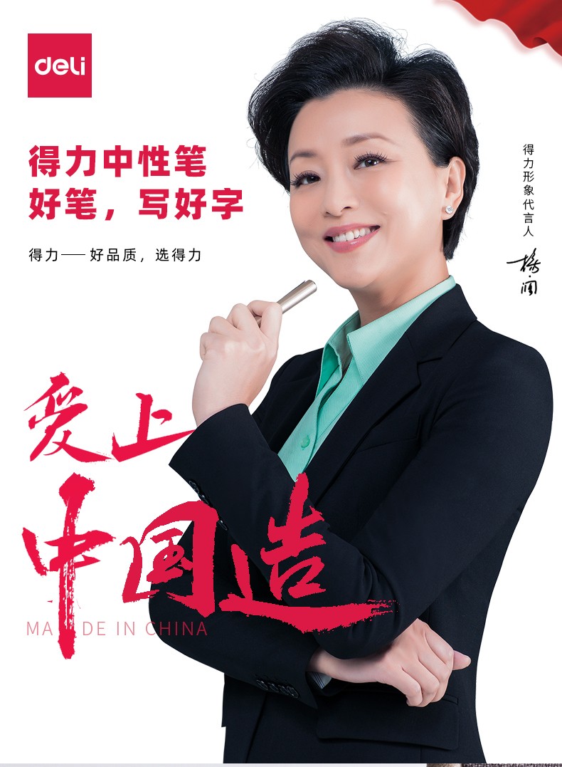 1_商品描述.jpg