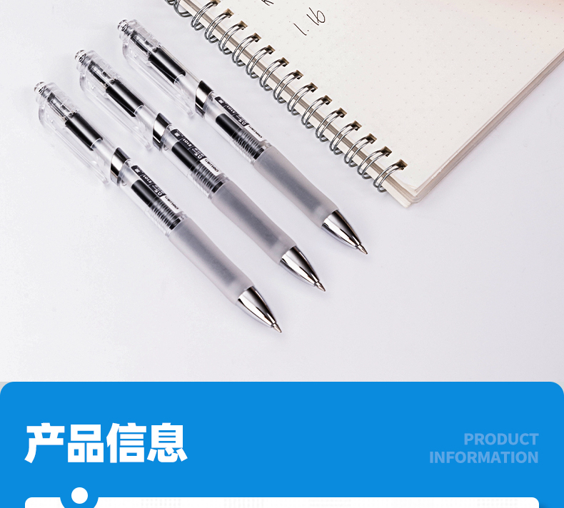 14_商品描述.jpg