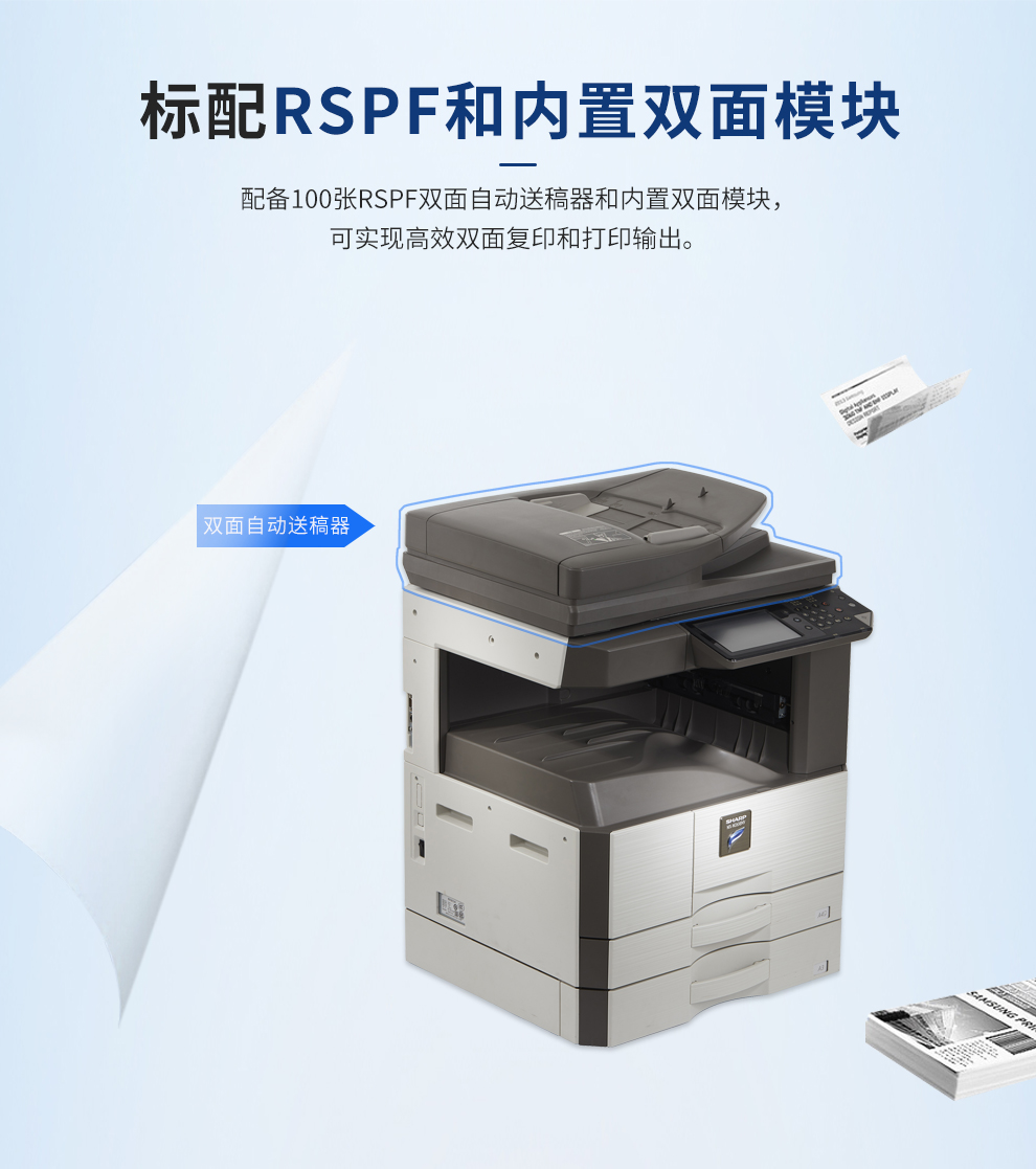 5_商品描述.jpg