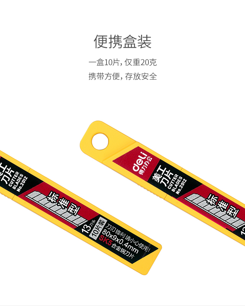 3_商品描述.jpg