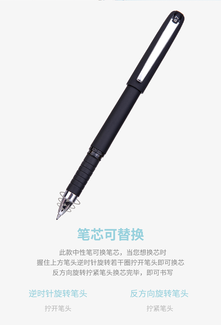 6_商品描述.jpg