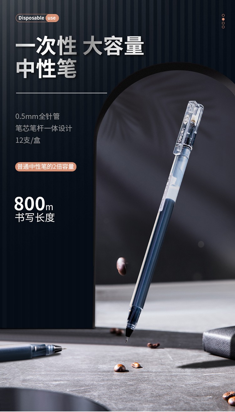 1_商品描述.jpg