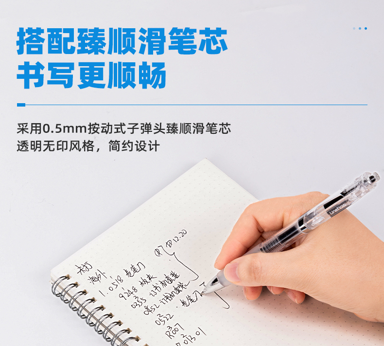 13_商品描述.jpg