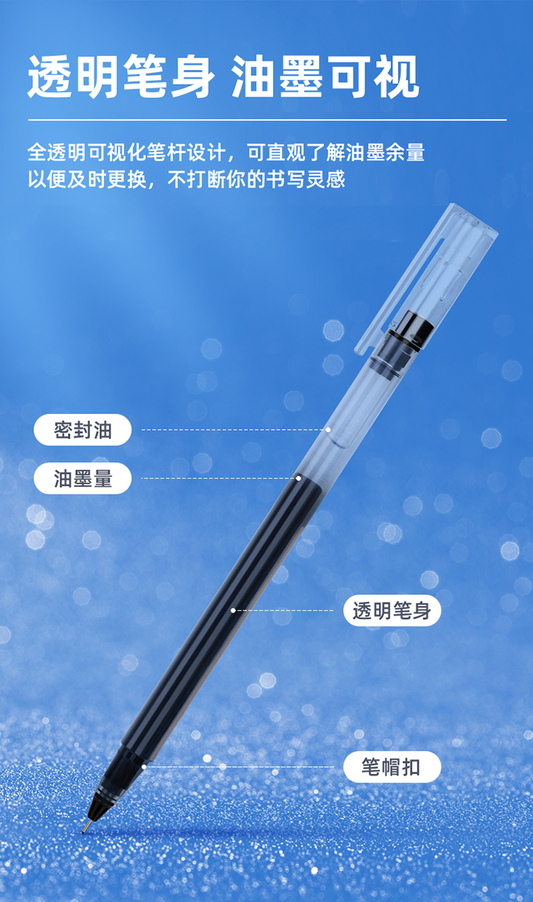 4_商品描述.jpg