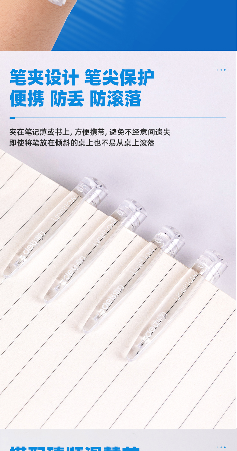 6_商品描述.jpg