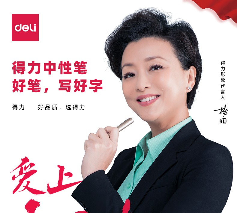 1_商品描述.jpg