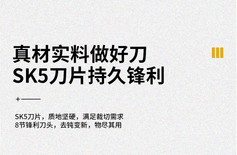 3_商品描述.png
