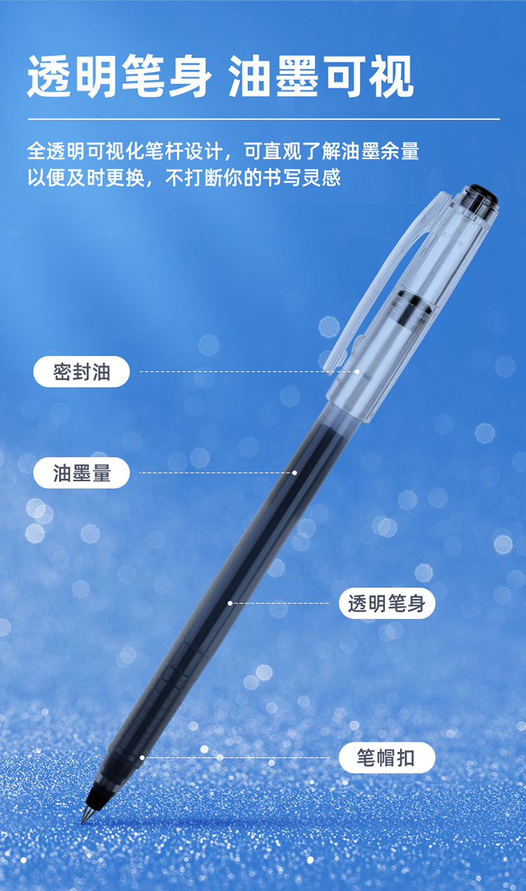 4_商品描述.jpg