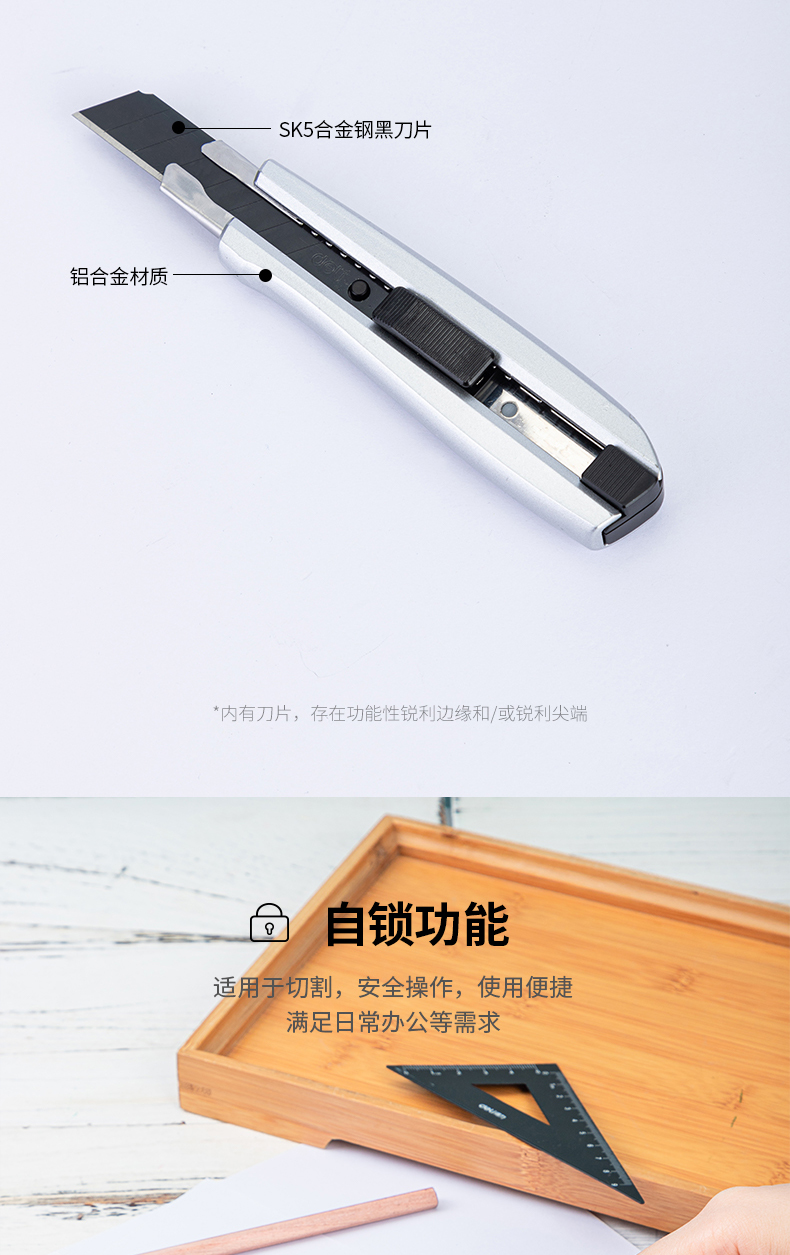 3_商品描述.jpg