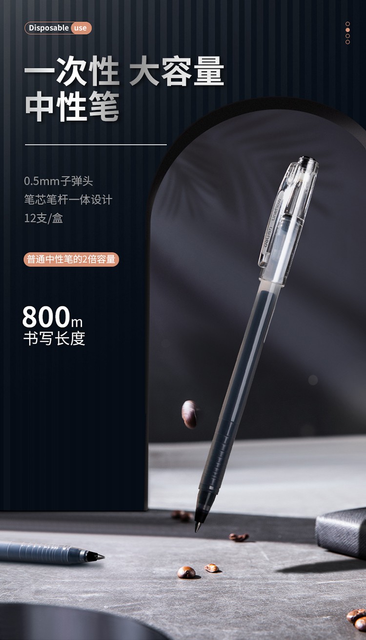1_商品描述.jpg