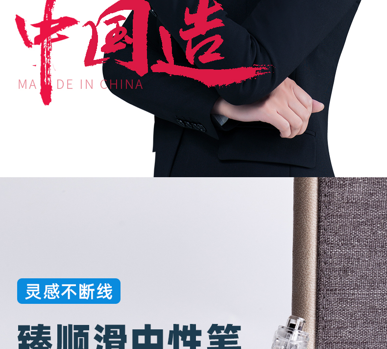 2_商品描述.jpg