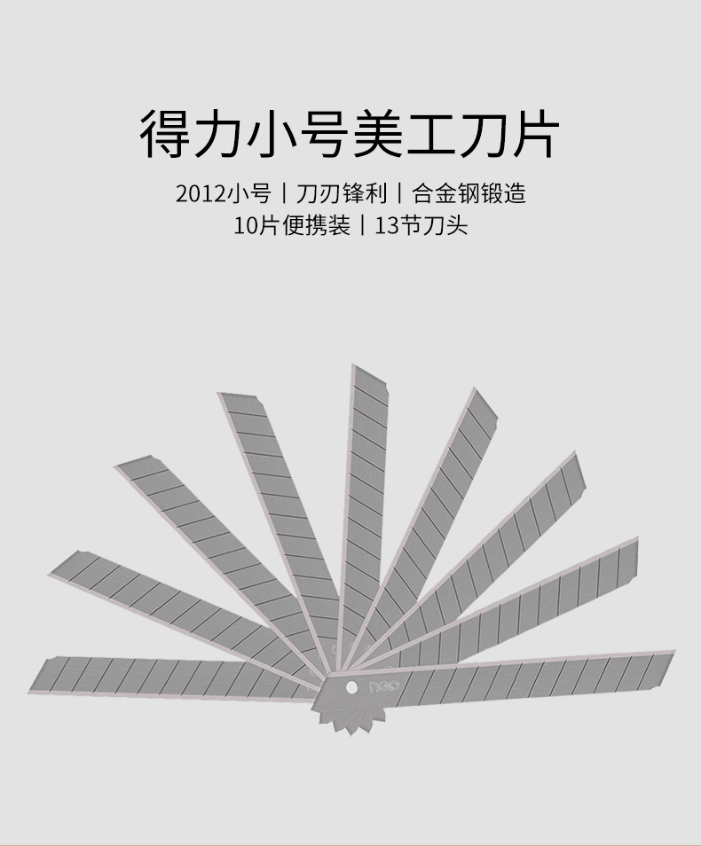 1_商品描述.jpg