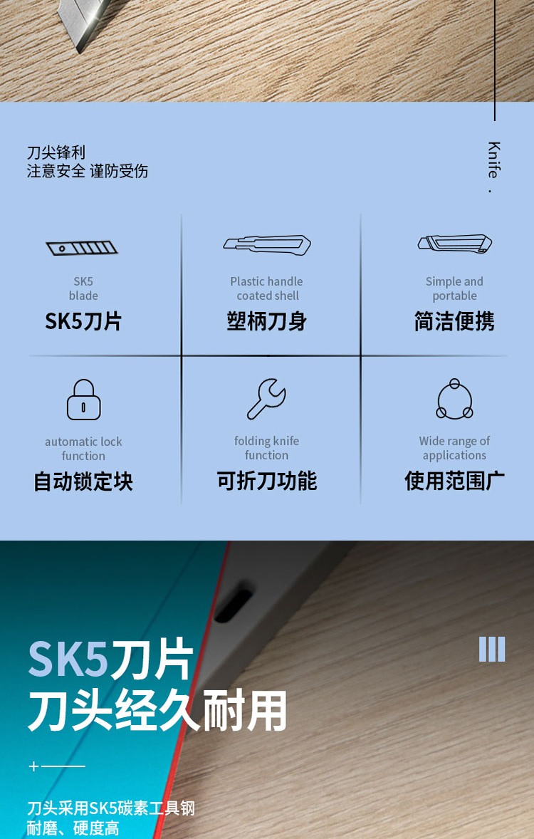 2_商品描述.jpg