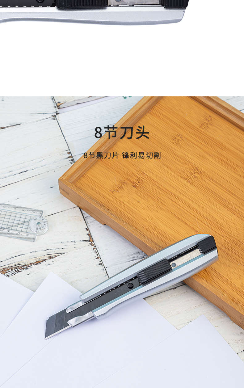 6_商品描述.jpg
