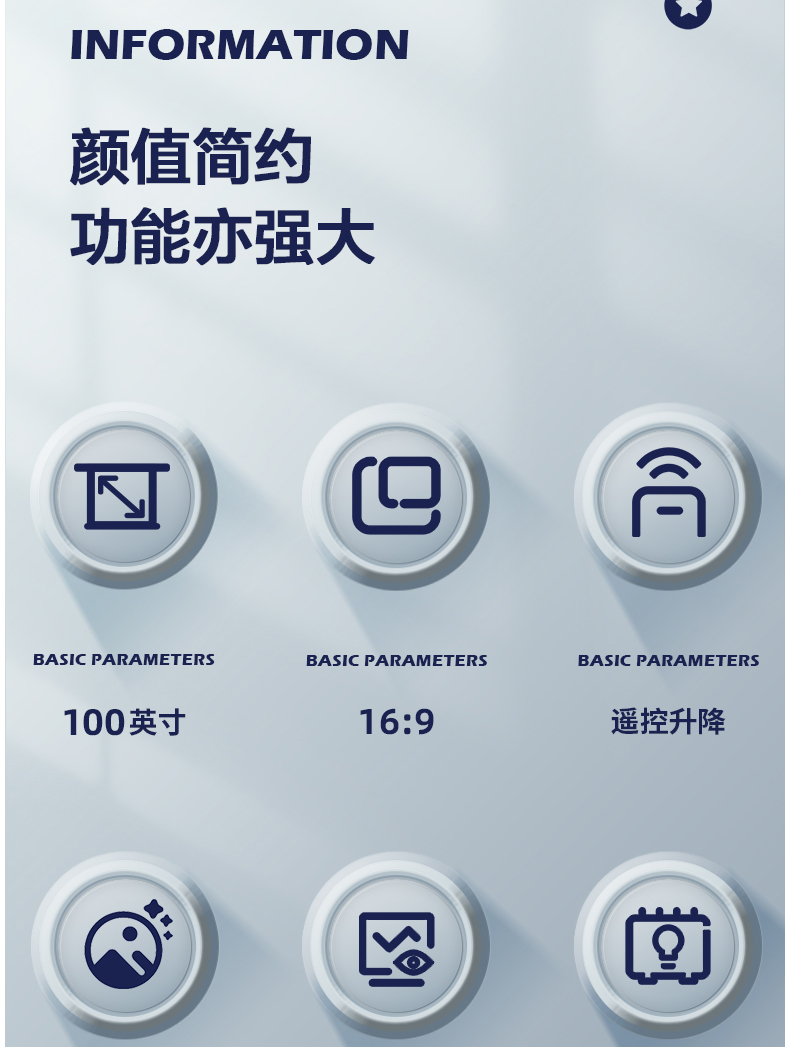 3_商品描述.jpg