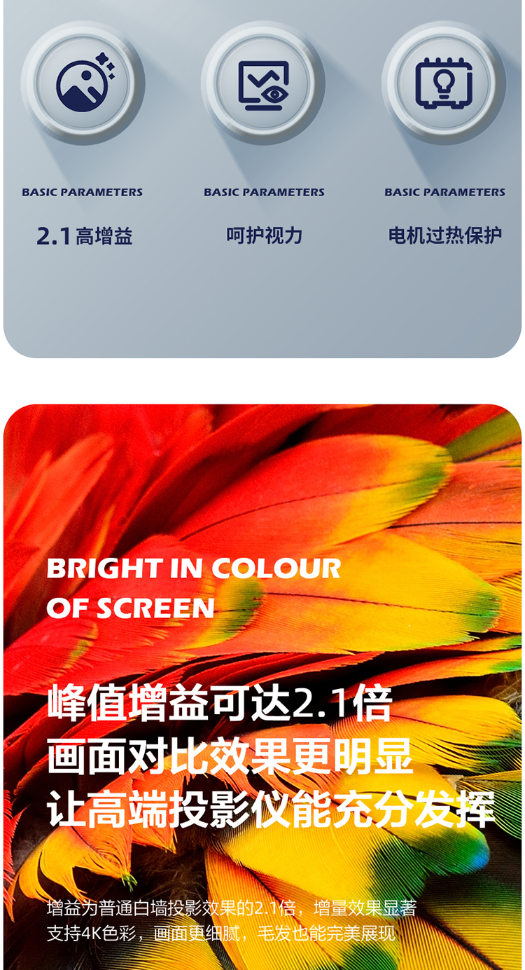 3_商品描述.jpg