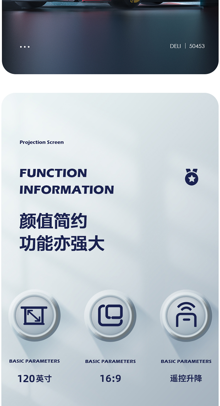 2_商品描述.jpg